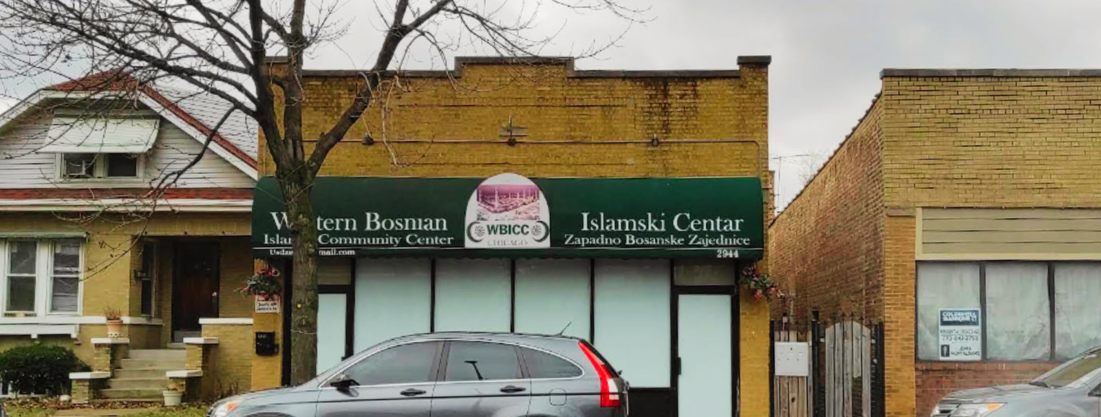 Exterior view of Western Bosnian Islamic Community Center Chicago building
